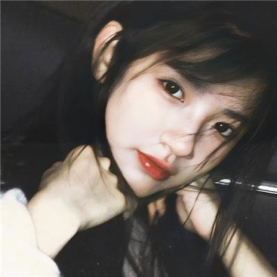 恶女